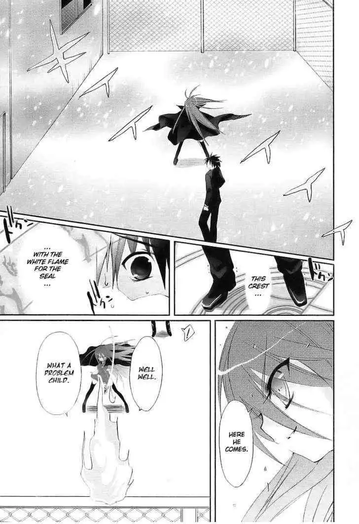 Shakugan no Shana Chapter 14 2